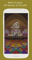 99 Names Allah (Asma ul Husna) penulis hantaran