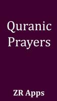 Quranic Prayers(Supplications) پوسٹر