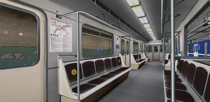 Симулятор минского метро Screenshot 1