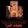 Petra City:Wadi Rum Wallpapers