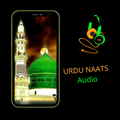 urdu naats sharif audio