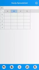 便利なスプレッドシート アプリダウンロード