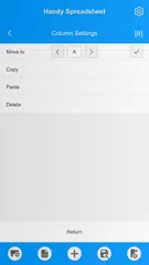 便利なスプレッドシート アプリダウンロード
