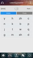 Easy Pinyin स्क्रीनशॉट 1