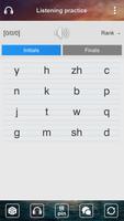 Easy Pinyin screenshot 1