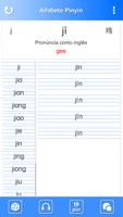 Aprenda Pinyin facilmente imagem de tela 1