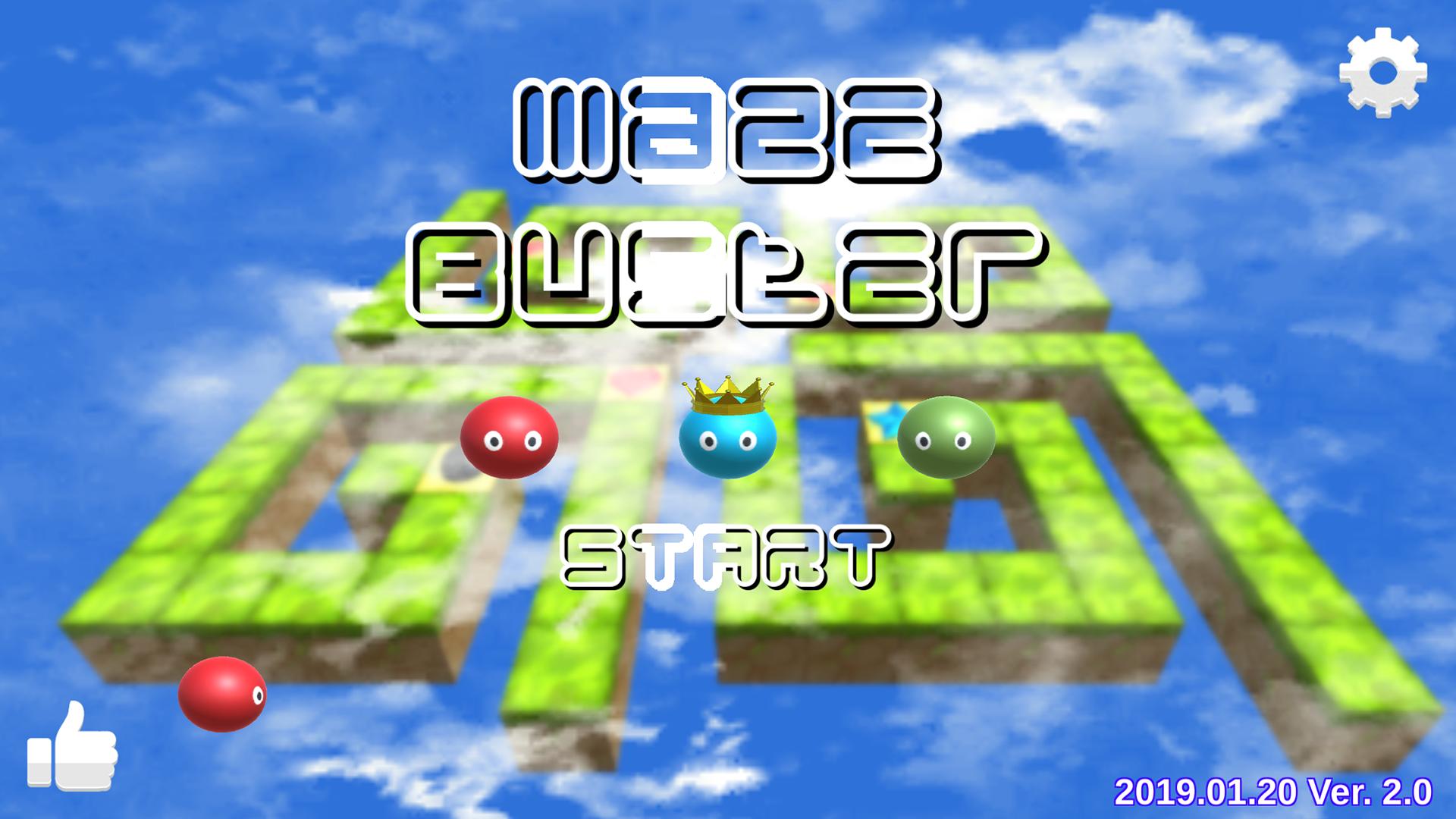 Maze Buster For Android Apk Download - roblox egg hunt labyrinth