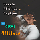 Bangla Attitude Caption أيقونة