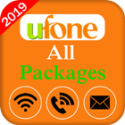 Call, Internet, sms Packages 2019: Pakistani sim icône