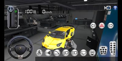 3D Класс Вождения постер