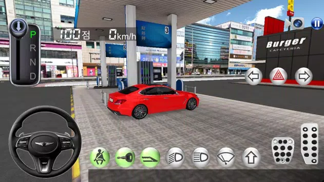 ندوة الأذى البراعة  فئة القيادة 3D for Android - APK Download