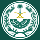 محافظة جدة icon