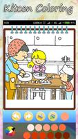 Coloring Kitchen Cooking page Screenshot 3