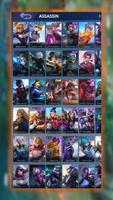Reborn Imoba Skin Tool 스크린샷 1