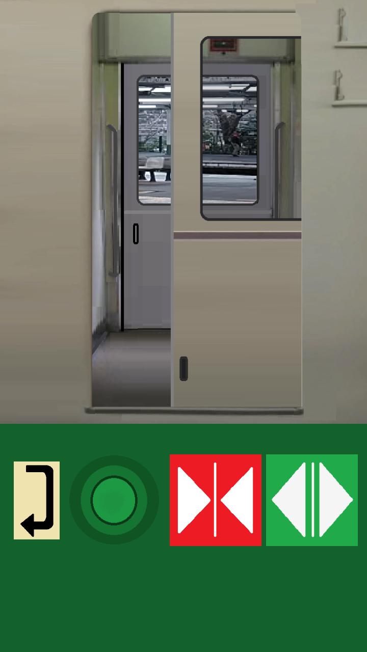 Android 用の DoorSim（どあしむ） 電車のドアのシミュレーター APK をダウンロード