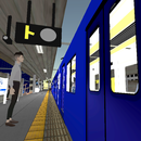 車掌Sim 私鉄編 車掌シュミレーター-APK