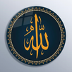 Islamic Live Wallpaper APK