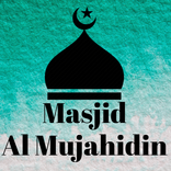 Masjid Al Mujahidin Cilacap