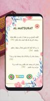 Al Matsurat (Equipped with Voice) capture d'écran 2