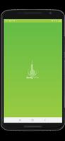 Burj VPN Secure Service تصوير الشاشة 3
