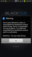 BlackVue الملصق