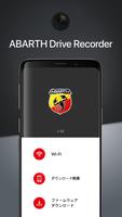 ABARTH Drive Recorder Poster