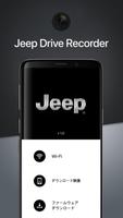 Jeep Drive Recorder Affiche