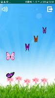 Butterfly 截图 1