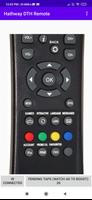 Hathway Remote Control App Ekran Görüntüsü 1