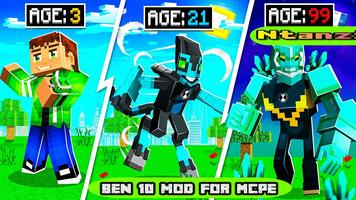 Ben 10 mod for Minecraft pe capture d'écran 1