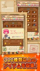 笑顔の錬金術師 - 放置ゲーム XAPK 下載