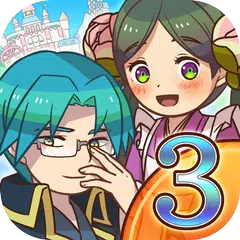 download 料理＆経営の放置ゲーム 大繁盛！ まんぷくマルシェ3 XAPK