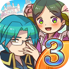 料理＆経営の放置ゲーム 大繁盛！ まんぷくマルシェ3 아이콘