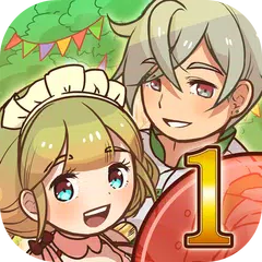 まんぷくマルシェ 放置＆料理ゲーム アプリダウンロード