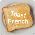 토스트 프랑스어(3,438 단어, 품사별 단어장) icône