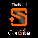 ConSite +S for Thailand APK