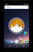 Allah Clock Live Wallpaper 截图 3