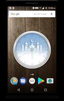 Islamic Clock Live Wallpaper स्क्रीनशॉट 1