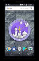 Islamic Clock Live Wallpaper 截图 2