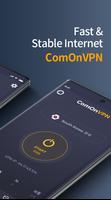 ComOnVPN screenshot 1