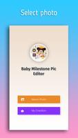 My Baby Milestone Photo Maker اسکرین شاٹ 1