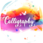 Calligraphy Name Art -  Add Text on Photo simgesi