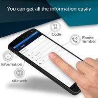 QR Code Reader pro اسکرین شاٹ 3