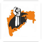 Marathi Kamgar Sena icône