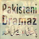 Pakistani Dramaz APK