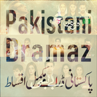 Pakistani Dramaz icon