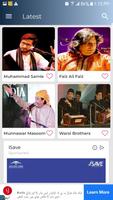 Qawwali تصوير الشاشة 3