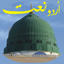 Urdu Naats APK