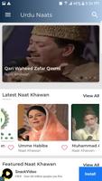 Urdu Naats Screenshot 1