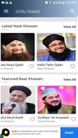 Urdu Naats Screenshot 3